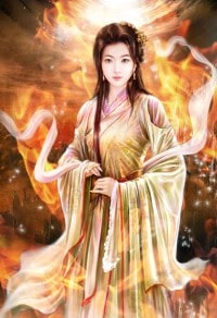 春秋大夢/美人劫(出書版+網路版)