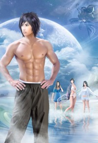 辉阳男子高中(3p互攻)