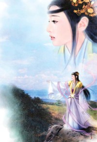 穿越戀上女魔頭GL