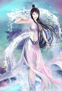 幽冥客栈之洗魂录
